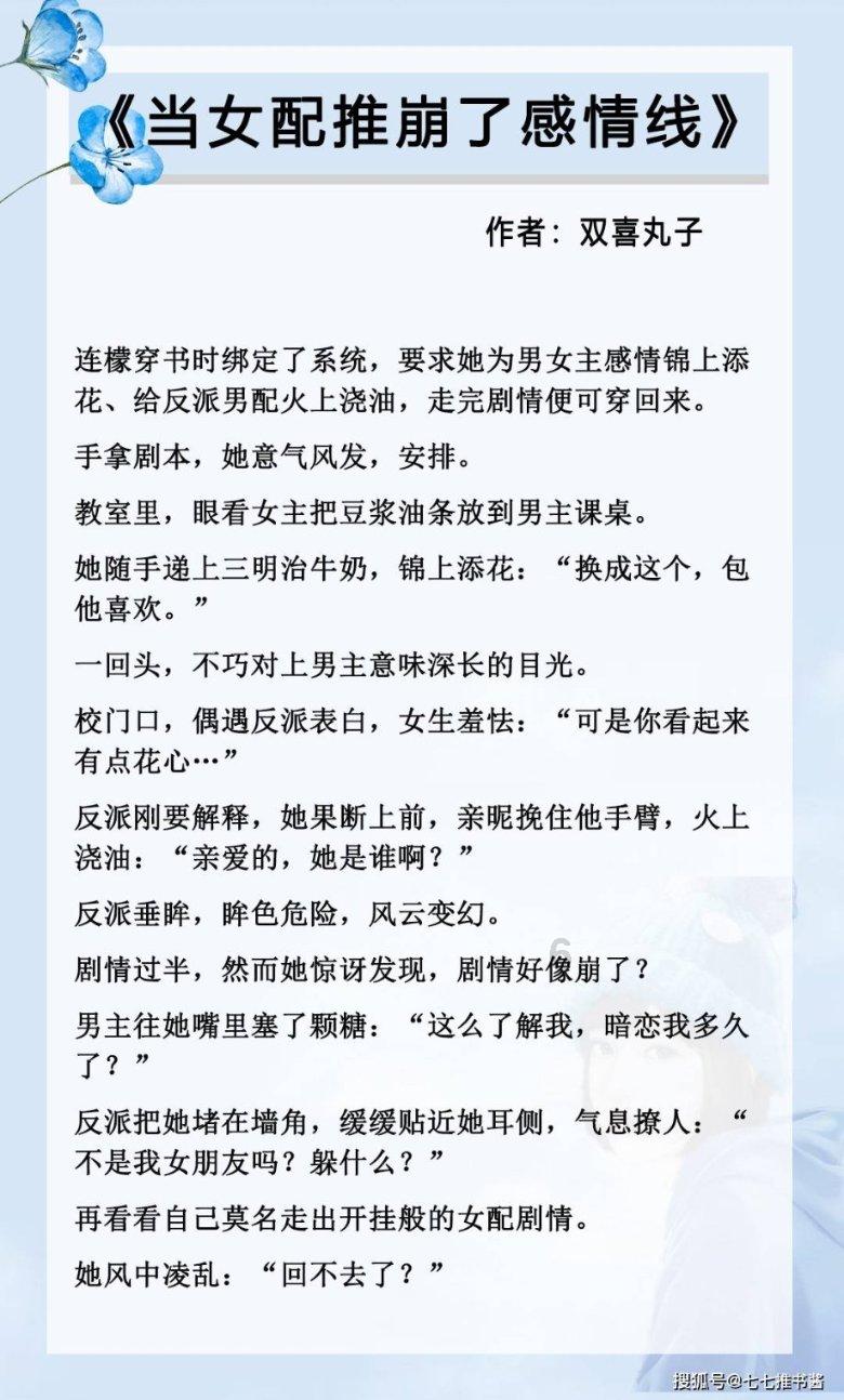 【邯郸党史百年】——邯郸市委、市政府成立