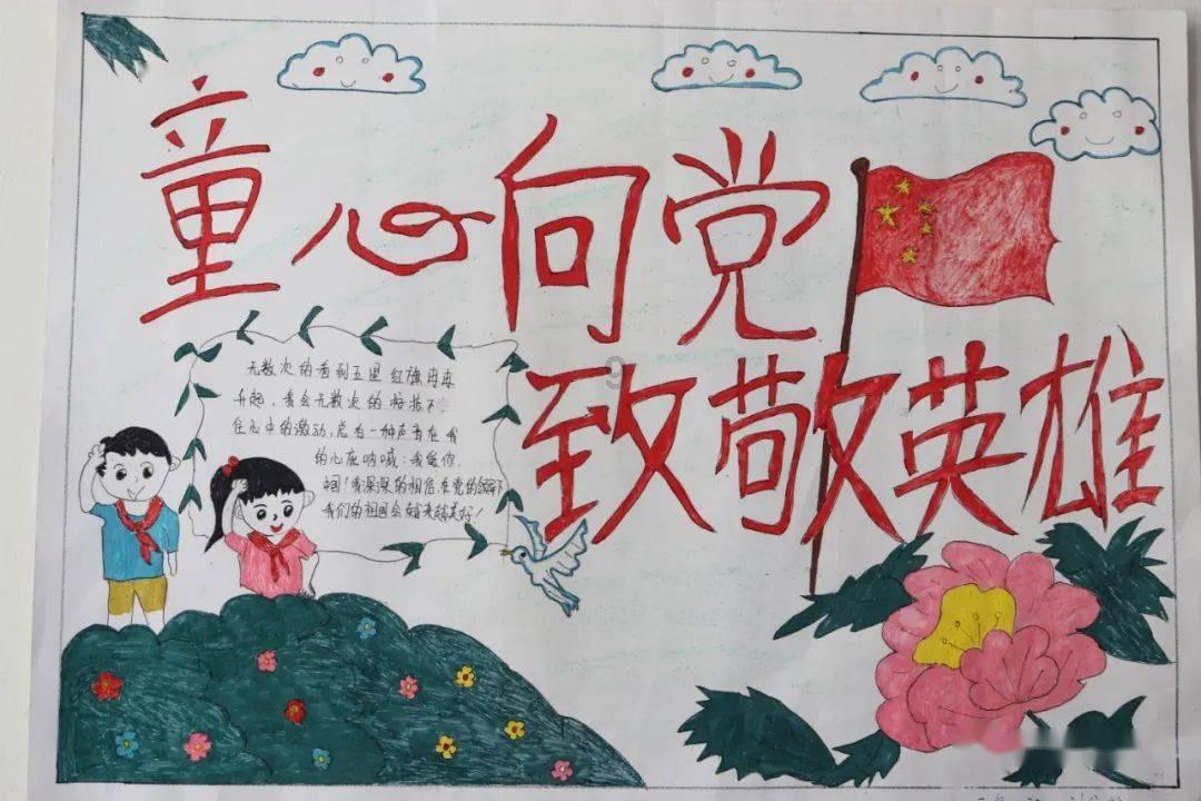 蝴蝶消消乐
